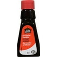 thumbnail image 1 of Club House Artificial Vanilla Extract 43 ml, 1 of 4