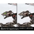 thumbnail image 4 of EZ-035 Lightning Saix Marking - Zoids - EZ-035 Lightning Saix Marking Plus Version, Kotobukiya, Gifts, 4 of 4