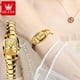 thumbnail image 2 of Reloj De Cuarzo Moderno Impermeable Olevs Diamond, 2 of 8