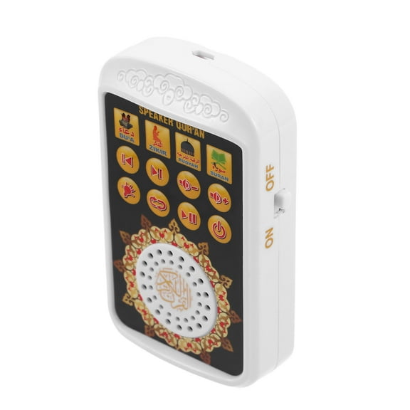 AURARMLET Assorted Color Portable Quran Speaker Compact Design for Travel Prayer and Home