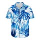 thumbnail image 5 of Camisas Hawaianas de los Hombres de Moda Casual Floral Impresión de Manga Corta Solapa Botón Arriba, Ligero para Primavera Verano, 5 of 9