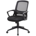 thumbnail image 3 of Scranton & Co Contemporary Mesh Fabric Swivel Office Chair in Black, 3 of 7