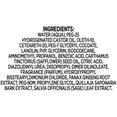 thumbnail image 5 of Equate Men Pomade for Medium Hold and High Shine, 3.0 oz, Compare to American Crew®, 5 of 7