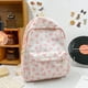 thumbnail image 5 of Mochila de nailon para estudiantes con lazo impreso para niñas y mujeres mochila bonita, 5 of 9