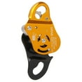 thumbnail image 2 of Outdoor Rock Climbing Gear Aluminum Grab Protecta For Rope Grab Protecta 8mm - 13mm Rope, 2 of 9