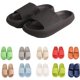 thumbnail image 1 of Zapatillas rosyclo Cloud Massage, suela gruesa, antideslizantes, 1 of 5