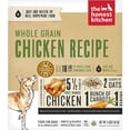 thumbnail image 1 of Recette au Poulet à Grains Entiers - Nourriture Lyophilisée pour Chien, 1 of 2