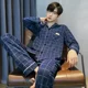 thumbnail image 5 of Conjunto de pijama para hombre, cárdigan, pantalones de manga larga, corte holgado, estilo coreano, ropa exterior sencilla e informal, traje para estar en casa, primavera y otoño, 5 of 5
