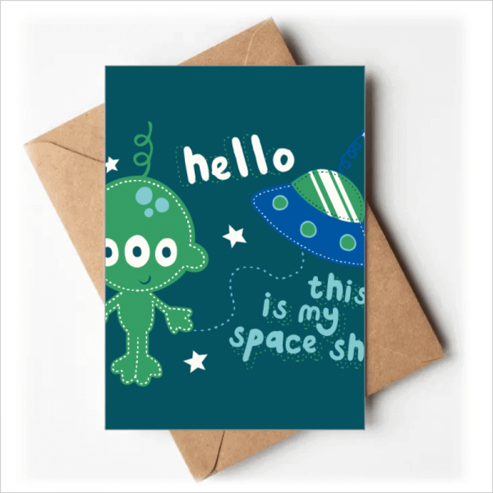 Universe And Alien Hello Alien Greeting Cards You are Invited