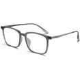 thumbnail image 1 of xianlin-Men Blue Light Glasses Computer Reading Blue Light Glasses\u2026, 1 of 4