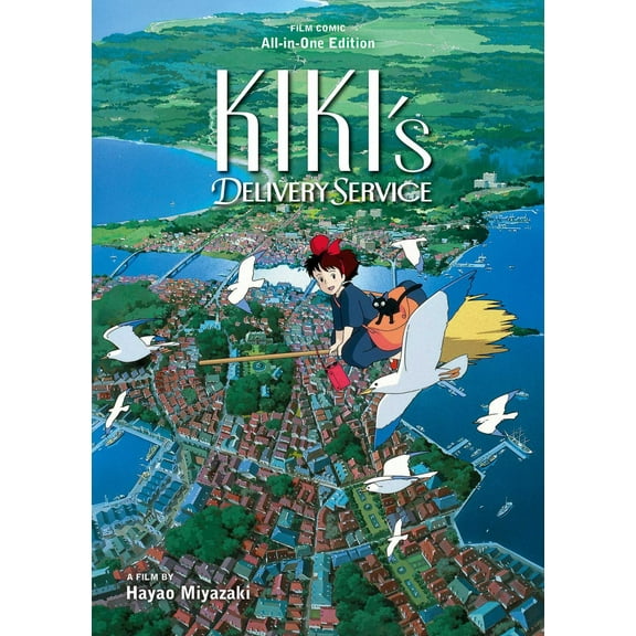 Kiki's Delivery Service Film Comic: All-In-One Edition (Hardcover)