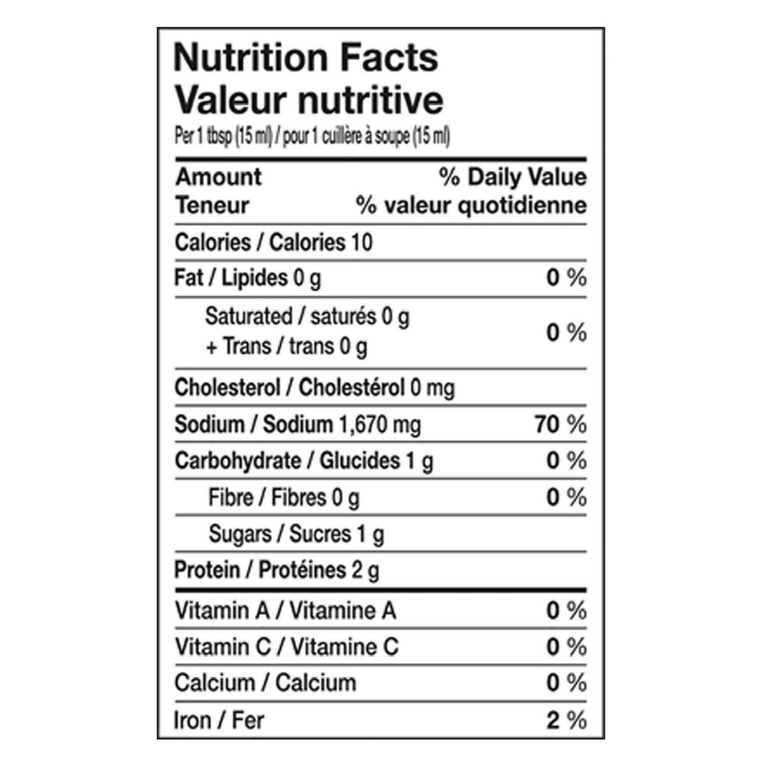 Sauce de poisson de marque Squid 725 ml
