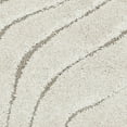 thumbnail image 3 of SAFAVIEH Florida Tabitha Geometric Waves Shag Runner Rug, Cream/Beige, 2'3" x 5', 3 of 8