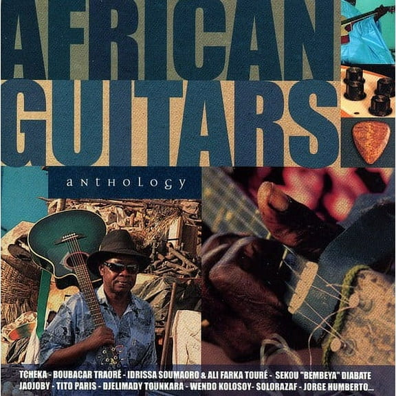 African Guitars Anthology / Various