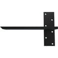 thumbnail image 4 of Ekena Millwork 2 1/2"W x 12"D Floating Steel Heavy Duty Wall Mount, Powder Coated Black, 4 of 10