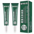 thumbnail image 1 of 2x Lumbar Type Cold Compress Gel Lumbar Spine Knee Pain Gel Health Massage Reliving Lumbar Pain Periarthritis Joint, 1 of 4