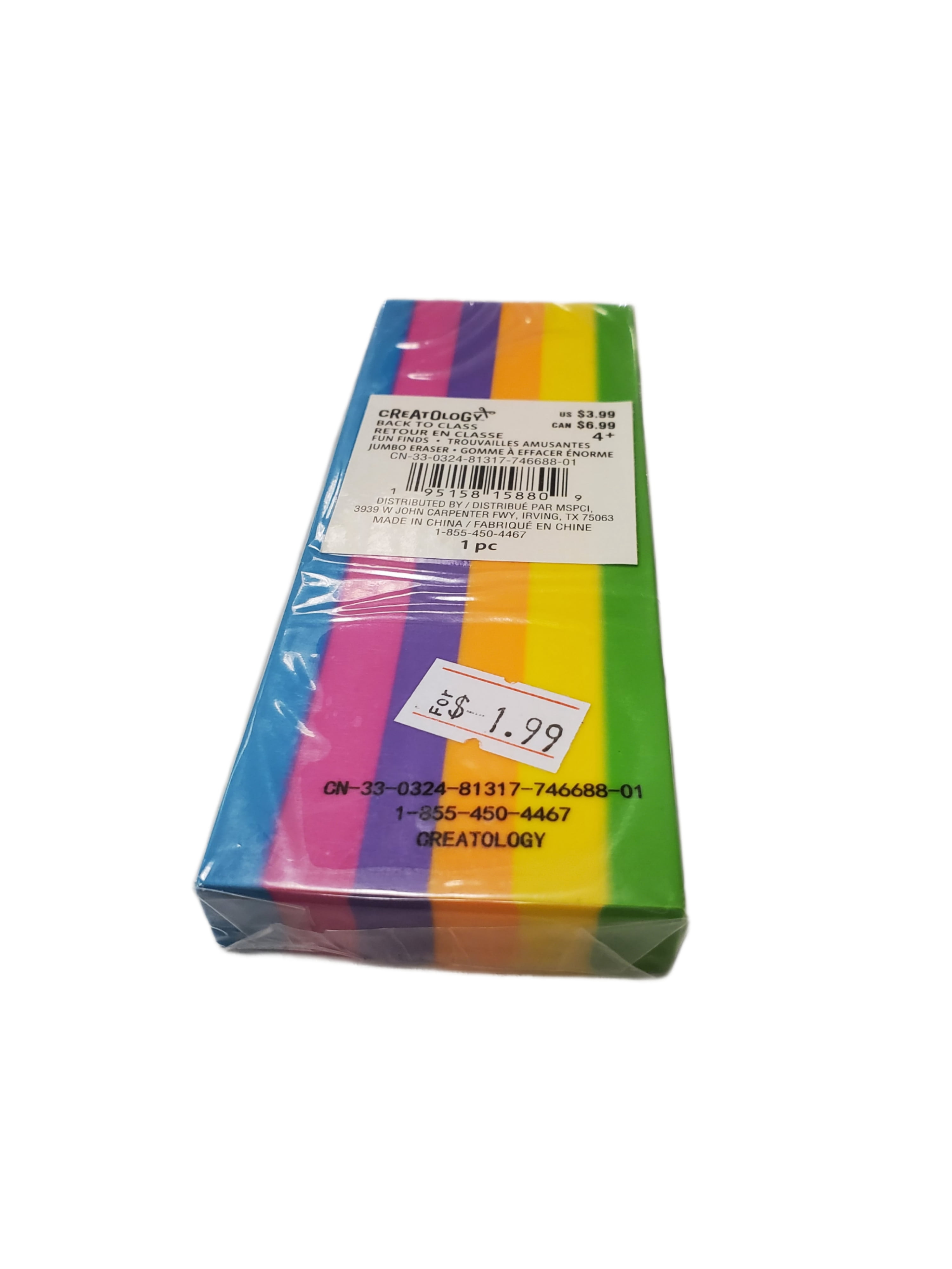 Ticonderoga Neon Mini Erasers, Assorted Colors, 30-Pack – Soft Vinyl, Latex-Free, Erases Cleanly