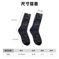 thumbnail image 3 of Honeii Copper-Gold Gloss Outline Rose Print Adult Socks,Crew Socks,Casual Calf Socks,Daily Wear Socks for Men & Women, Perfect for Sports, Casual and Everyday Use, 3 of 6
