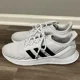 thumbnail image 4 of Ad-id-as Men’s Shoes 11.5 White Black Questar Flow Running Athletic Sneaker 28Y001, 4 of 6