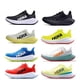 thumbnail image 2 of Placa Carbon X2 De Zapatillas Cómodas Para Correr, 2 of 4