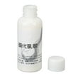 thumbnail image 2 of Halloween Liquid Latex, 3D Shaping Special Makeup Liquid Latex Easy Removal Aging Wrinkles  For Party, 2 of 8