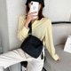 thumbnail image 4 of Sywqhk Bolsa De Mensajero De Nailon Para Mujer, Bolsa De Hombro De Color Sólido A La Moda (Negro) Sywqhk Para estrenar, 4 of 9