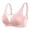 Pink, variant on Gymayou Women Thin Jacquard Mesh Wireless Sports Bra Breathable Yoga Bralette Adjustable Strap Light Support Workout Bra for Daily Beige L