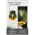 Better Homes & Gardens Accent Warmer, Gold Pine Forest