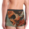 thumbnail image 3 of Uemuo Gigantic Skull In Clouds Pattern Men's Boxer Briefs,Trunk Anti-Chafing,Comfortable, Durable, and Stylish Underwear-Small, 3 of 9