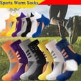 thumbnail image 4 of Winter Thicken Sports Cycling Socks For Men Protect Feet Breathable Wicking Basketball Socks Cycling Socks Bicycles Socks Winter Warm Thick Socks 39-43 E2N5, 4 of 9