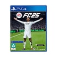 thumbnail image 1 of EA SPORTS FC 25 PlayStation 4 Físico, 1 of 4