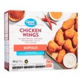 thumbnail image 4 of Great Value Frozen Buffalo Chicken Wings, 850g, 4 of 5