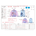 thumbnail image 3 of Disney Stitch. Chaquetas tipo bomber para niños, sweatshirts ligeros de estilo varsity con estampado de tie-dye, ideales como regalos en tallas de 6 a 14., 3 of 3