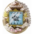 thumbnail image 2 of TAMAGOTCHI Bandai Angel Digital Pet Lovely Angel Shell, 2 of 3