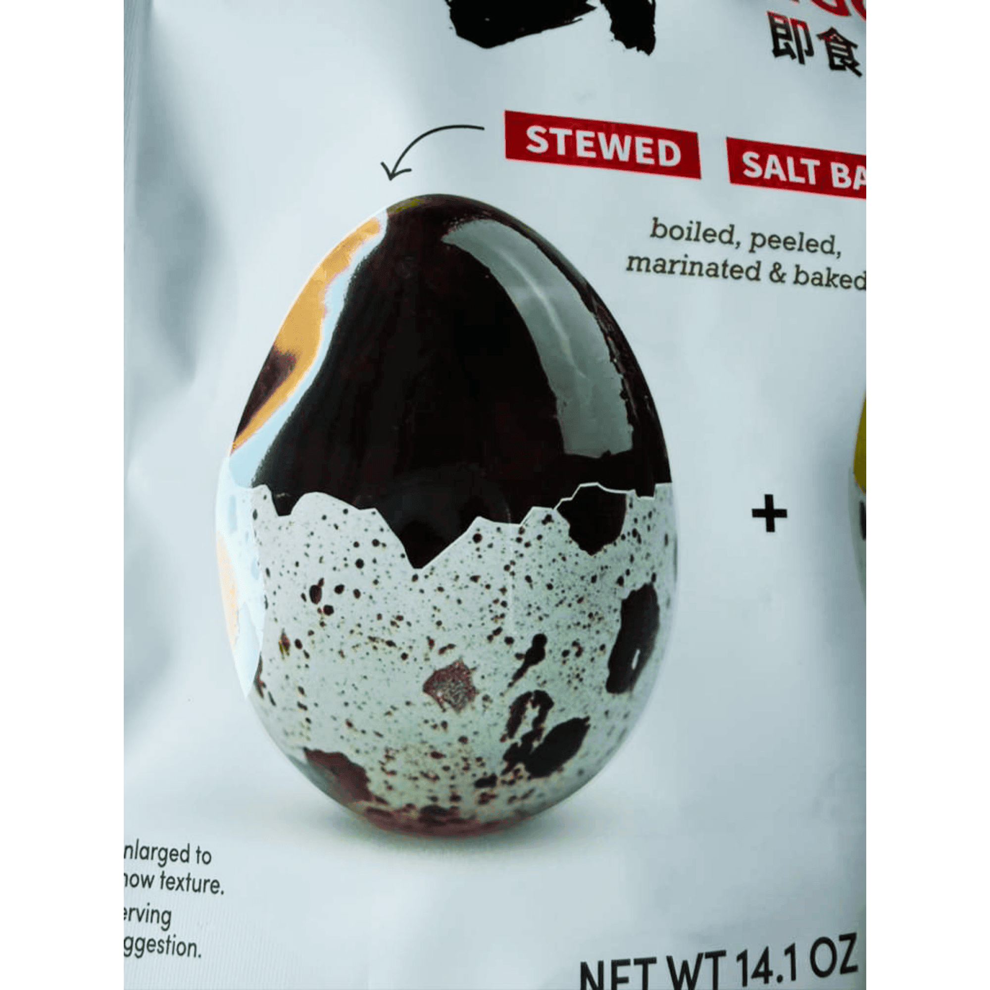 The SnakYard Flavored Quail Eggs, Stewed & Salt-Baked Mix, Ready to Eat, 54 ct (14.1 oz)