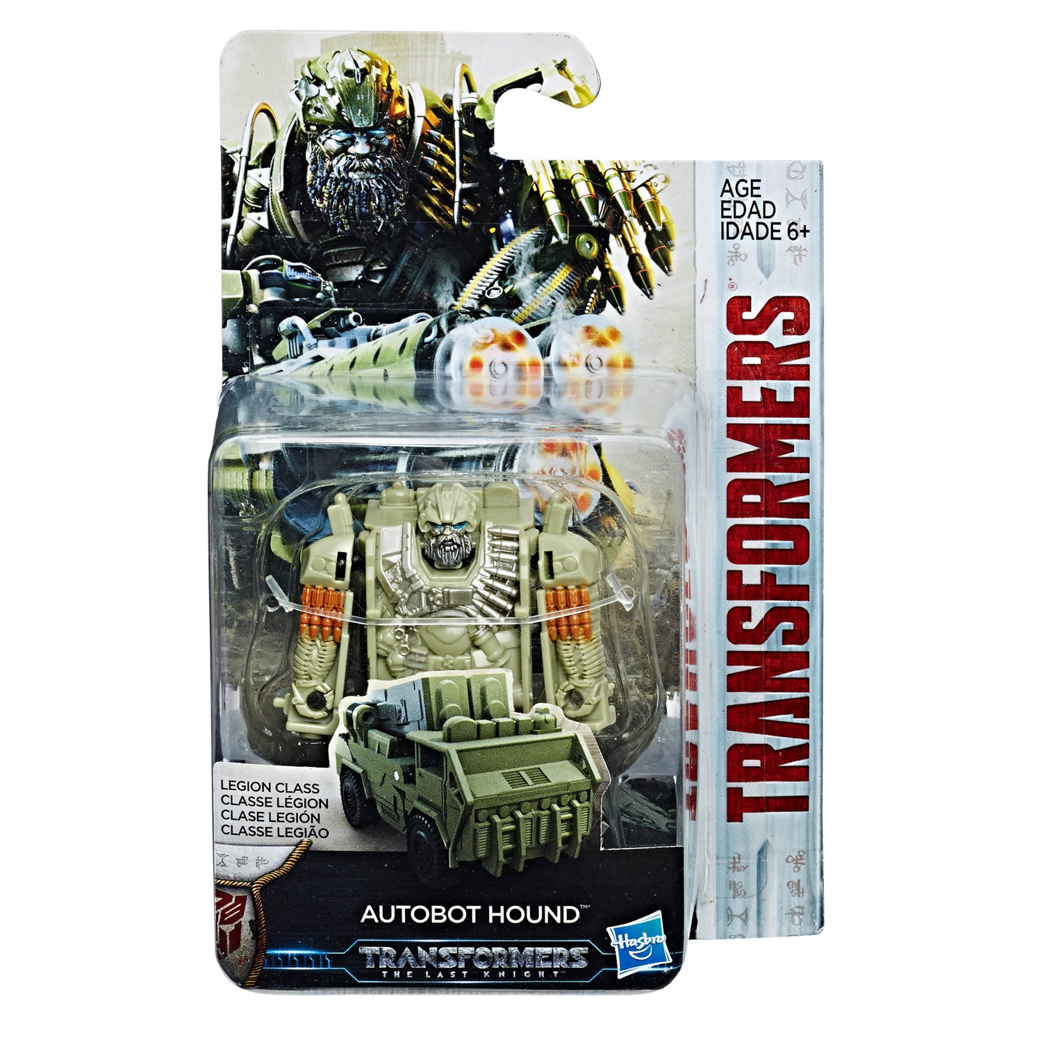 Transformers Legion Class Toys 2025 www