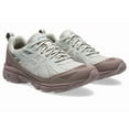 thumbnail image 1 of ASICS GEL-VENTURE 6 SHIELD 1203A474 500 Mauve Grey Oyster Grey Sports Style, 1 of 6