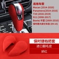 thumbnail image 1 of WUWULE Alcantara Leather Gear Shift Knob Cover Trim Stickers For Porsche, 1 of 7