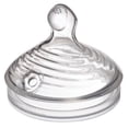 thumbnail image 2 of NUK Simply Natural Fast Flow Bottle Nipples, 2 Pack, 6+ Months, 2 of 7