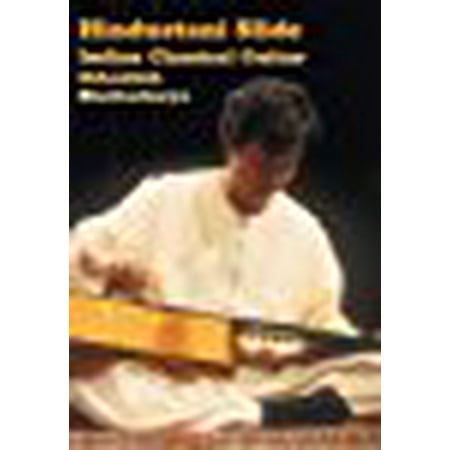 - Hindustani Slide: The Indian Classical Guitar
