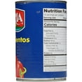 thumbnail image 3 of Iberia Fancy Red Pimientos, 14 oz, 3 of 8