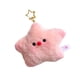 thumbnail image 2 of Llavero colgante de felpa, llavero colgante de felpa animal, llavero con forma de inicio de felpa, llavero de peluche de animal, parte superior de la línea, 2 of 8