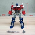 thumbnail image 1 of CY01 Mirage Toys OP01 OP Commander KO SS102 SS105 SS38 Figurine Déformation Action Robot Anime Modèle, 1 of 5