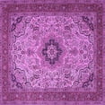 thumbnail image 1 of Ahgly Company Indoor Square Medallion Purple Traditional Area Rugs, 8' Square, 1 of 4