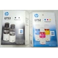 thumbnail image 2 of Paquete de tintas Originales HP GT53 y GT52 color NEGRO cian magenta amarillo, 2 of 7