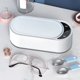 thumbnail image 1 of Jewelry Cleaner Portable Home Jewelry Cleaner For Jewelry Keepers Glasses Watches Razors, 1 of 6