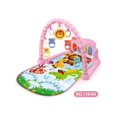 thumbnail image 1 of Animal Concerto Foot Piano Toy [pink], 1 of 5
