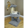 thumbnail image 2 of New Cat Condos Premier Window Mounted Cat Perch with Cushion, Gray, 2 of 7
