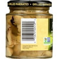 thumbnail image 2 of Reese Grilled Marinated Artichoke Hearts, 12-Pack, 7.5-Ounces, 2 of 7