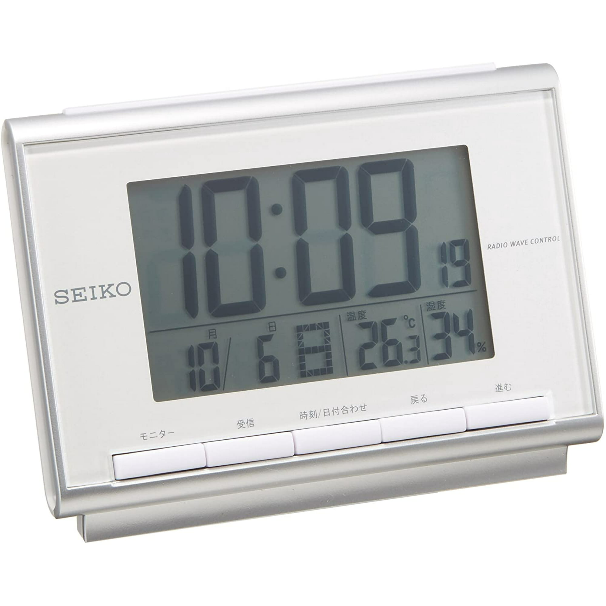 Clock Seiko (Seiko) Alarm Clock Digital Radio Clock SQ698S | Walmart Canada